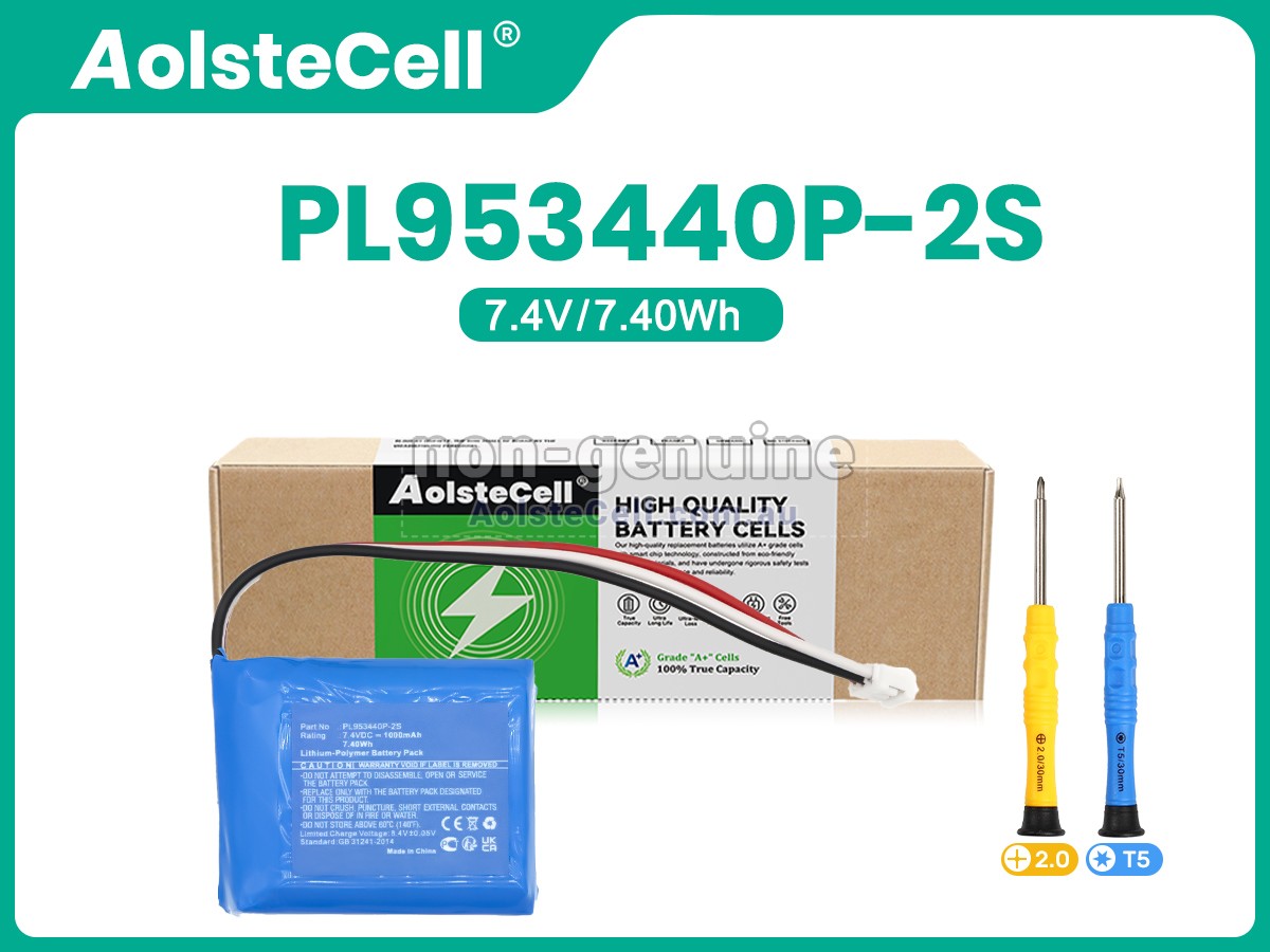 Replacement Philips SHOQBOX SB7200 battery