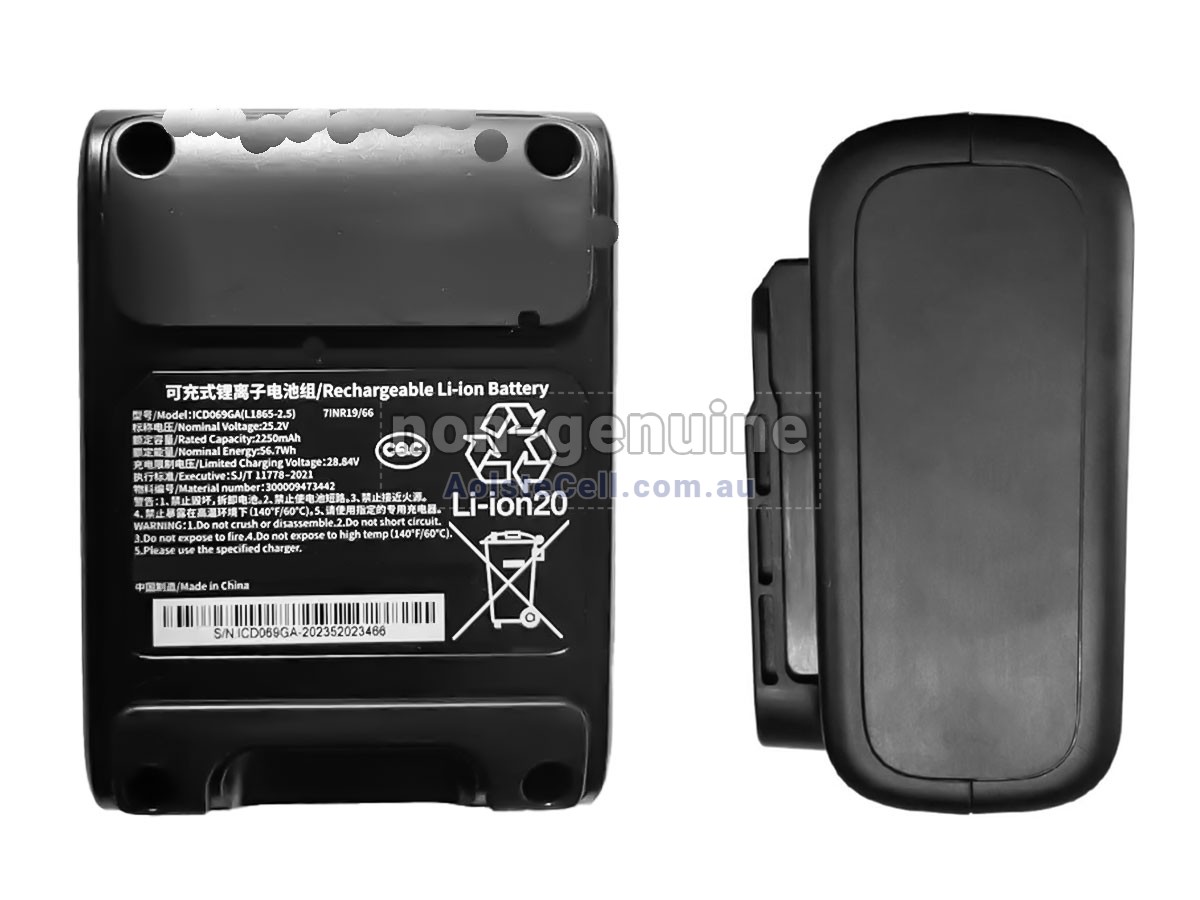 Replacement Philips ICD069GA battery