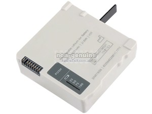 Battery For Philips MX100