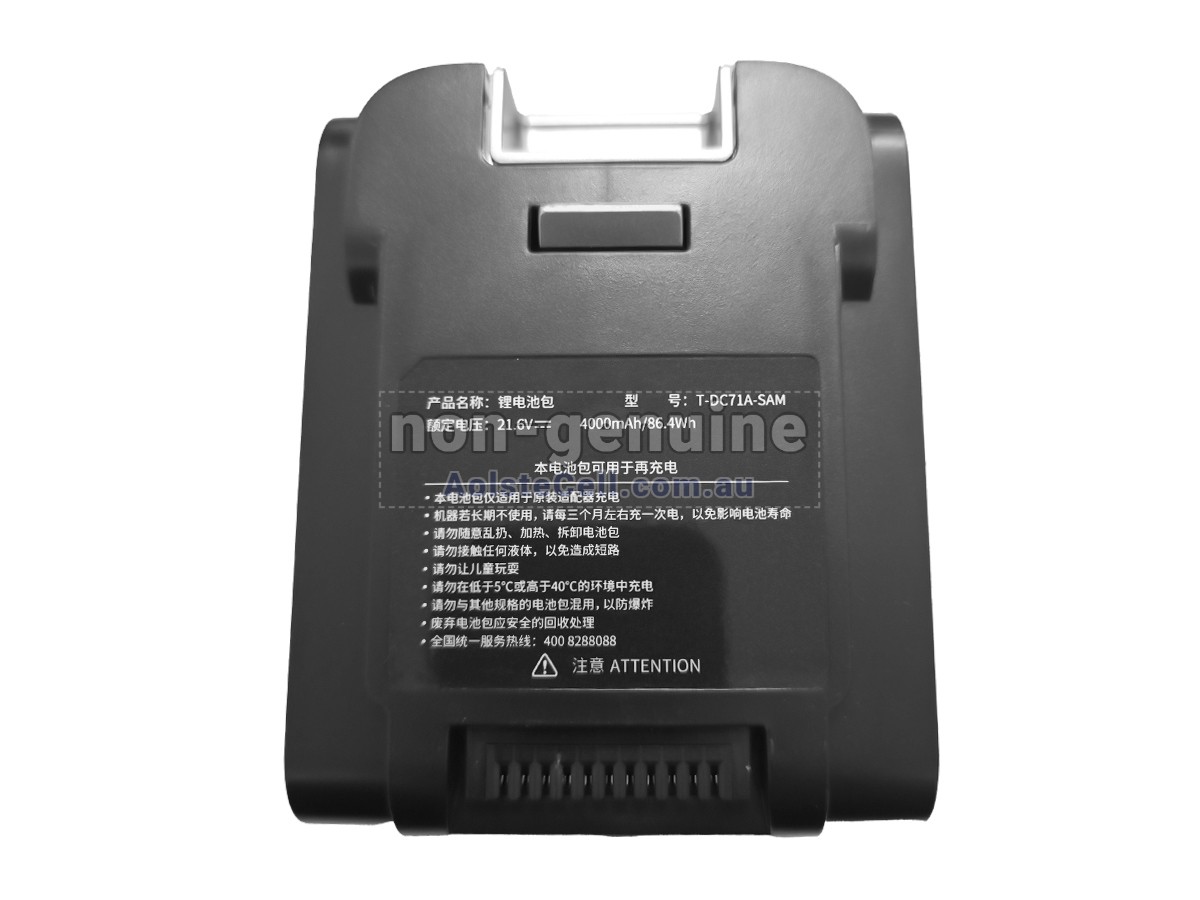 Replacement Polaris T-DC71-SJ battery