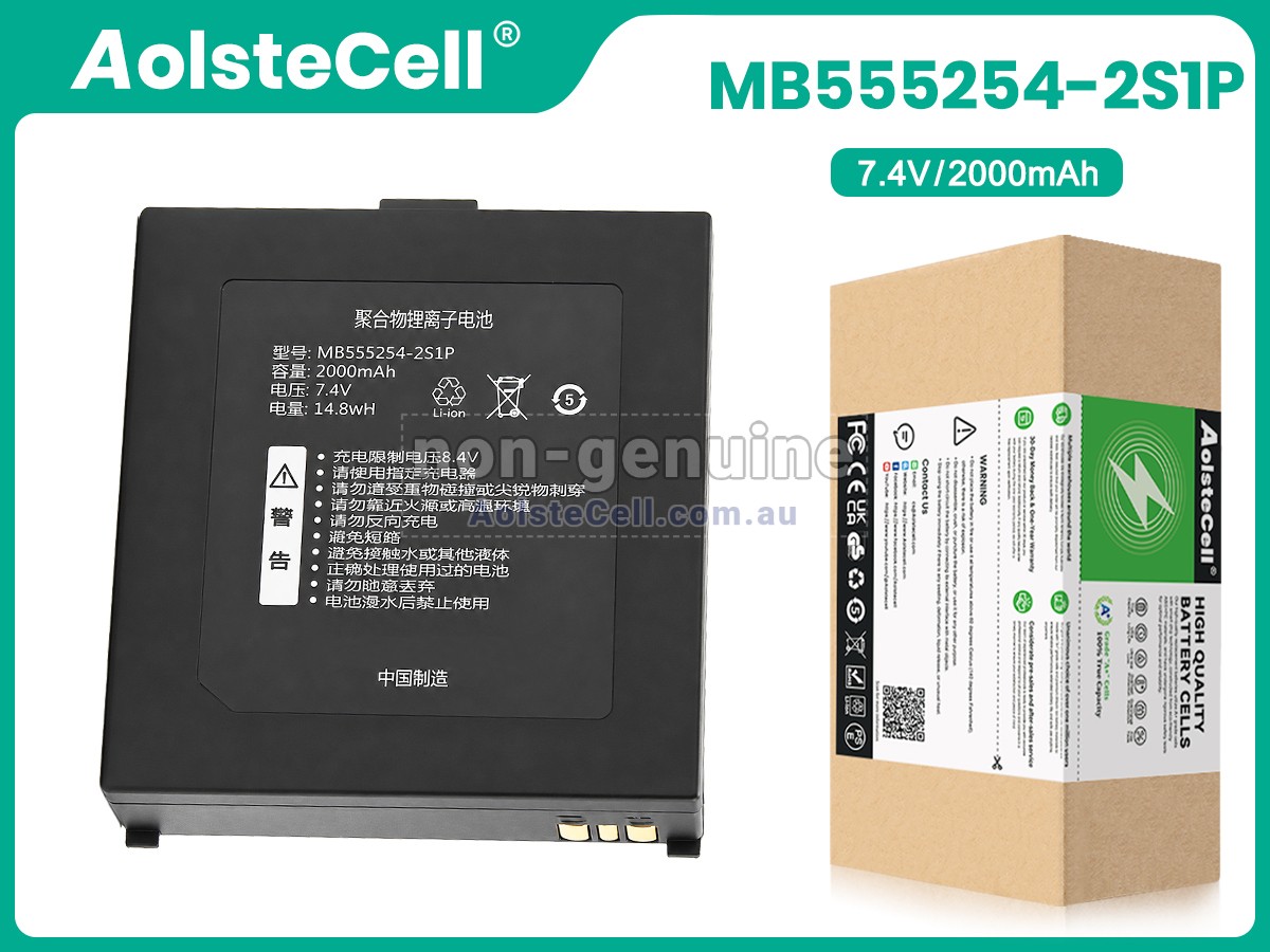 Replacement Qirui QR-380A battery