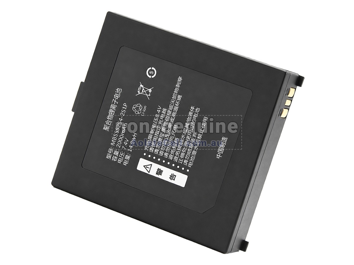 Replacement Qirui QR-380A battery