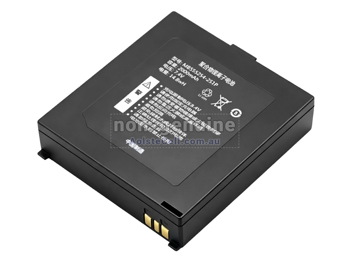 Replacement Qirui QR-380A battery