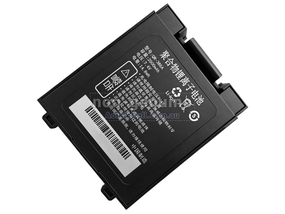 Replacement Qirui QR-386A battery