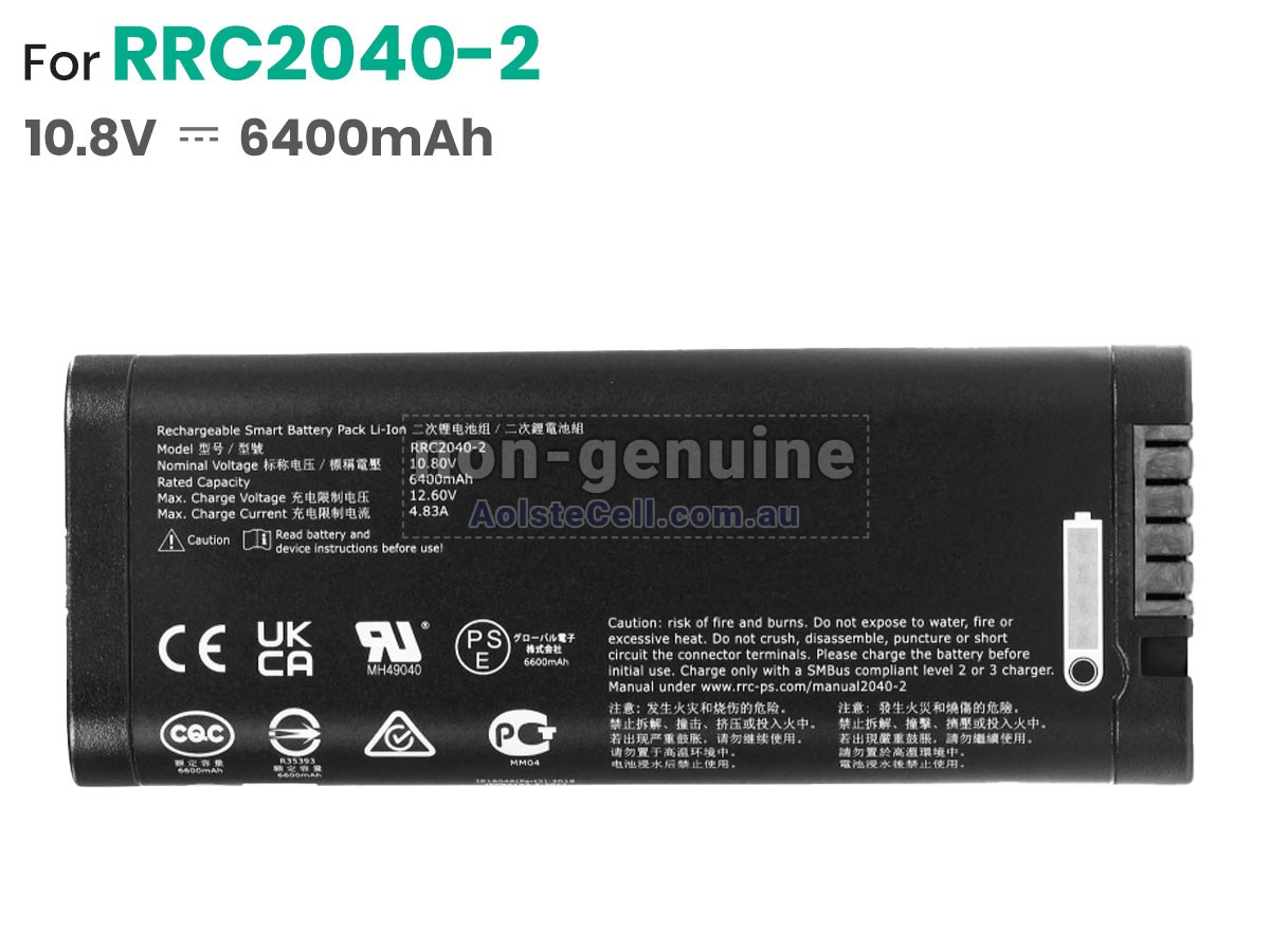 Replacement RRC PR200 battery