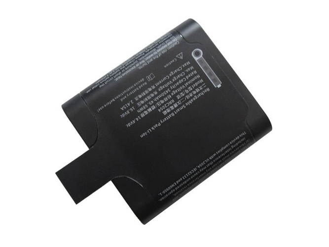 Battery For RRC ND2054HD