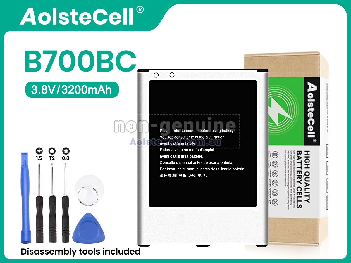 Replacement Samsung B700BU battery