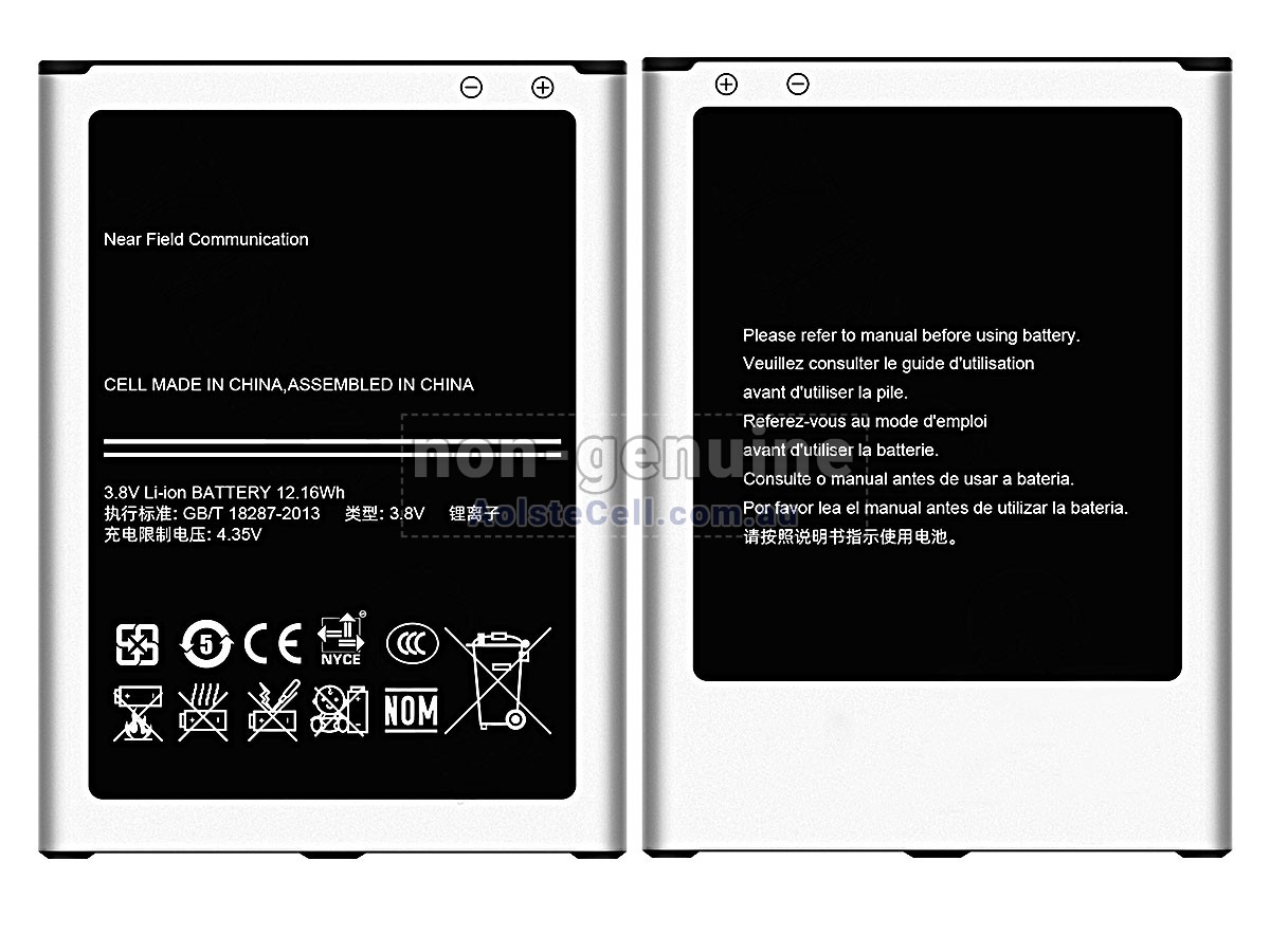 Replacement Samsung B700BU battery
