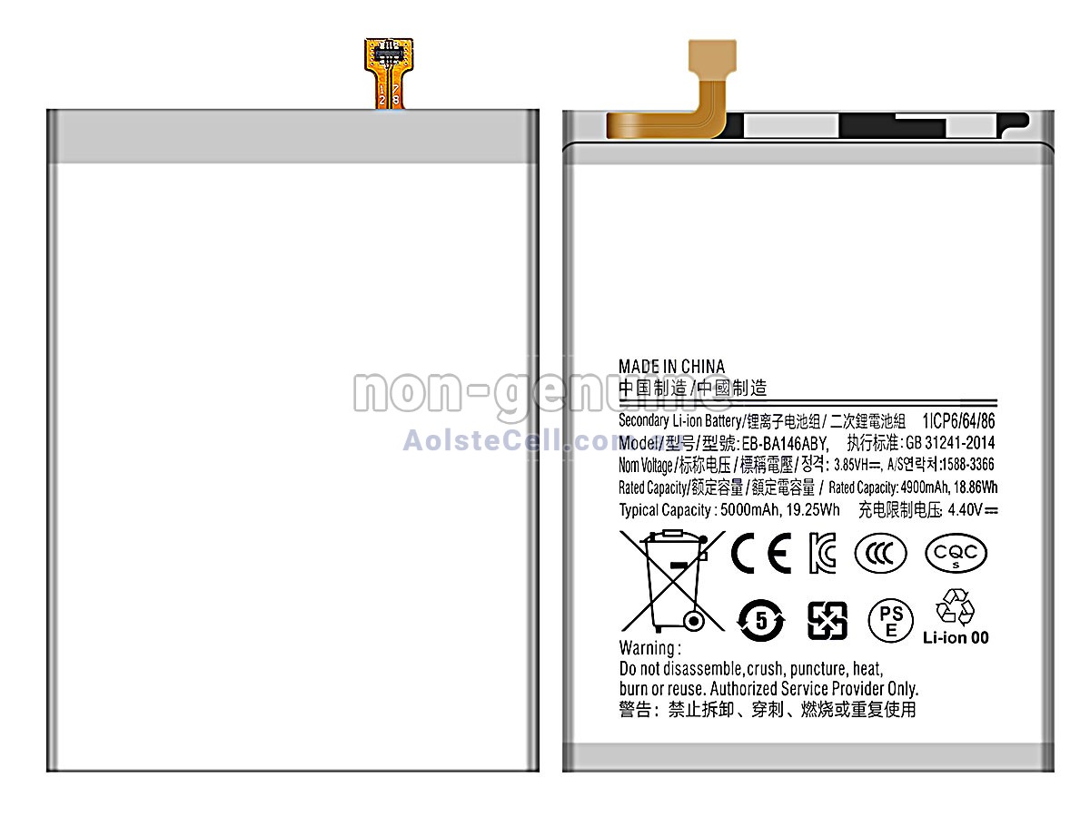 Replacement Samsung EB-BA146ABY battery