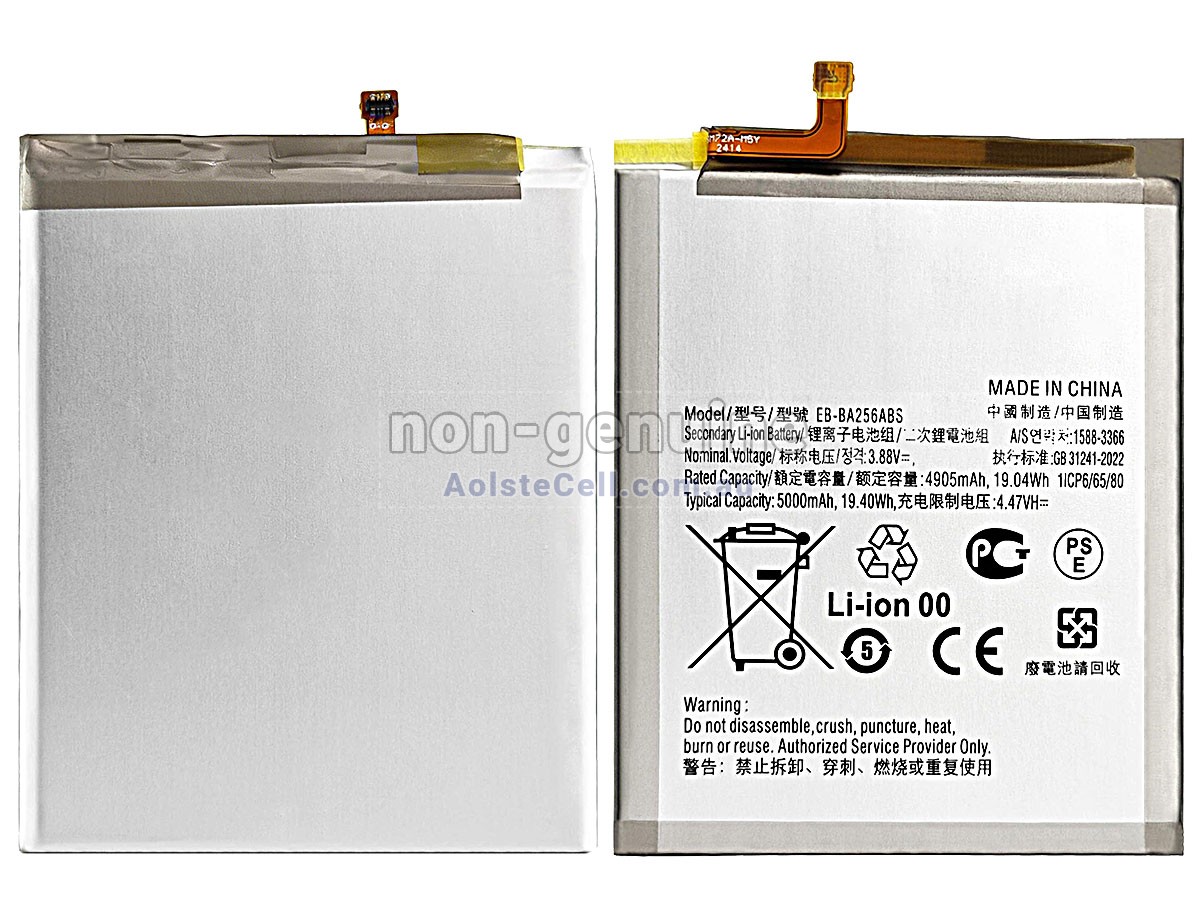 Replacement Samsung GALAXY A25 5G battery