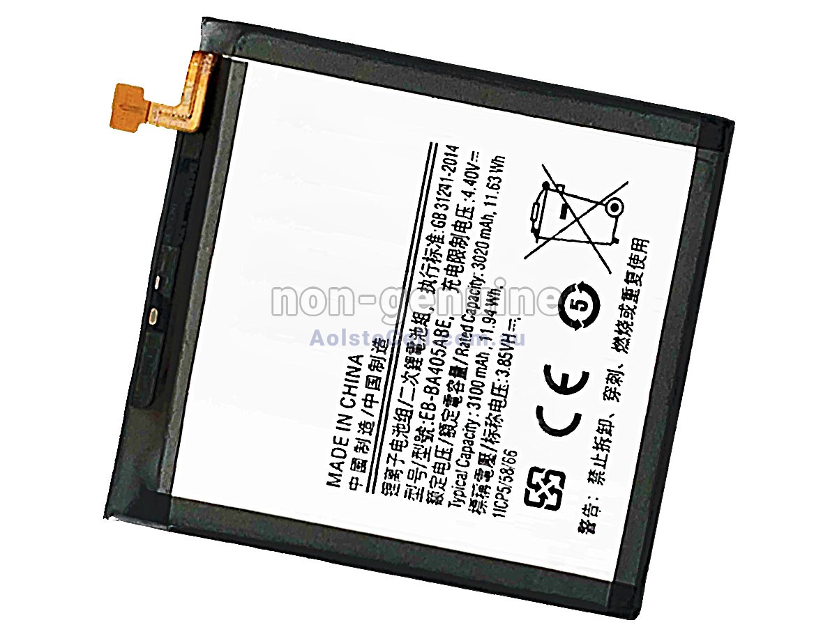 Replacement Samsung EB-BA405ABE battery