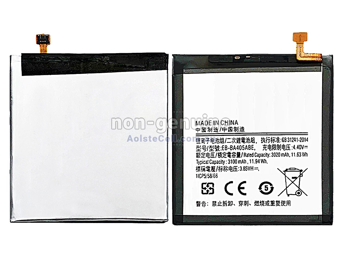 Replacement Samsung EB-BA405ABE battery