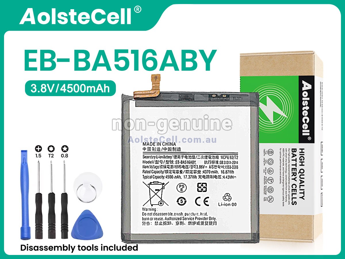 Replacement Samsung GALAXY A51 5G battery