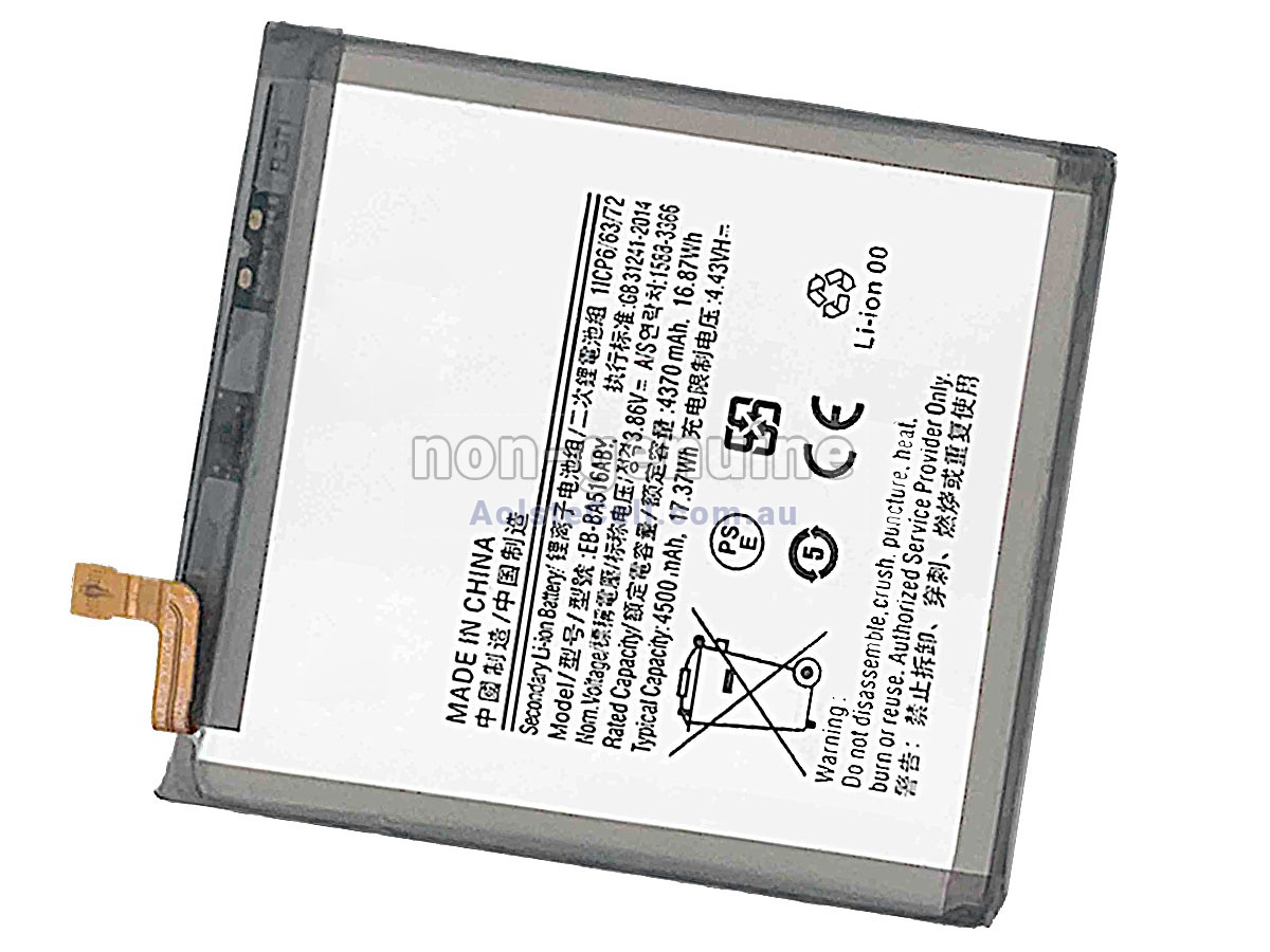 Replacement Samsung GALAXY A51 5G battery