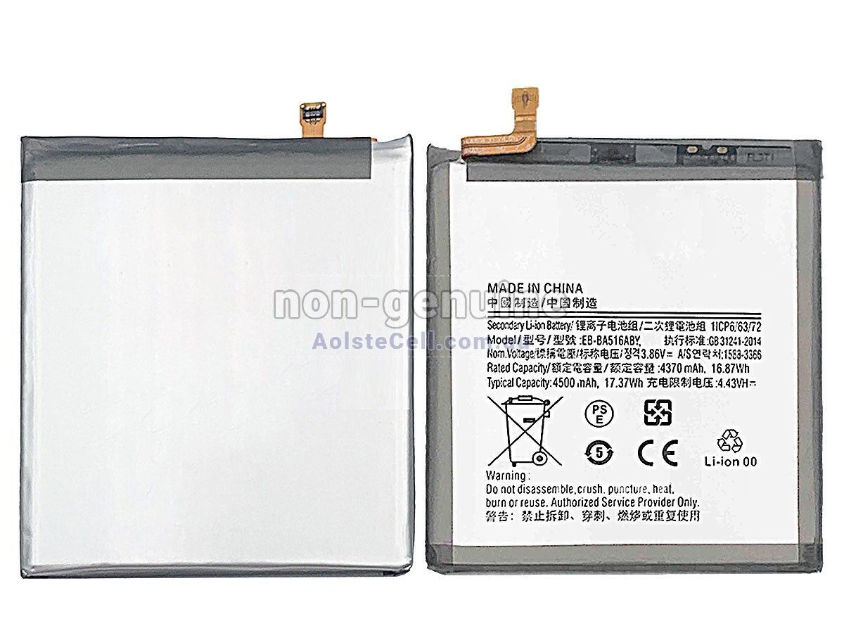 Replacement Samsung GALAXY A51 5G battery
