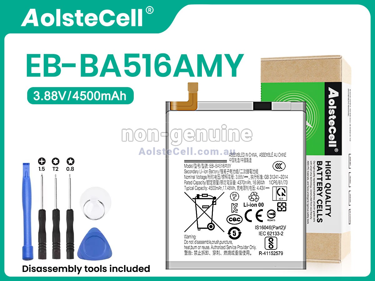 Replacement Samsung EB-BA516AMY battery