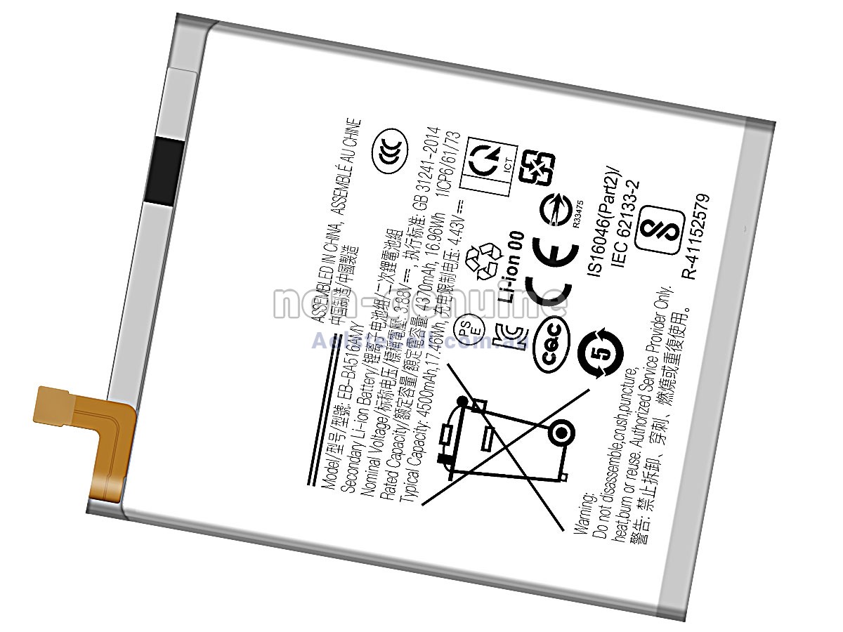 Replacement Samsung EB-BA516AMY battery