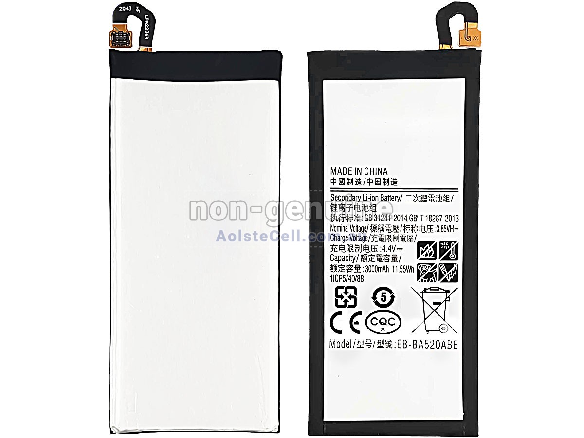 Replacement Samsung GALAXY A5 2017 battery