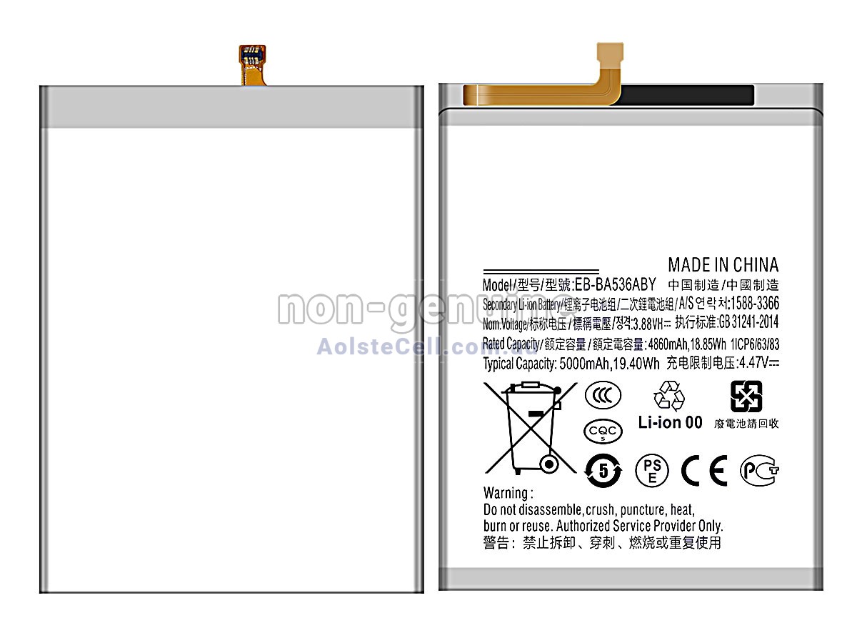 Replacement Samsung GALAXY A33 5G battery