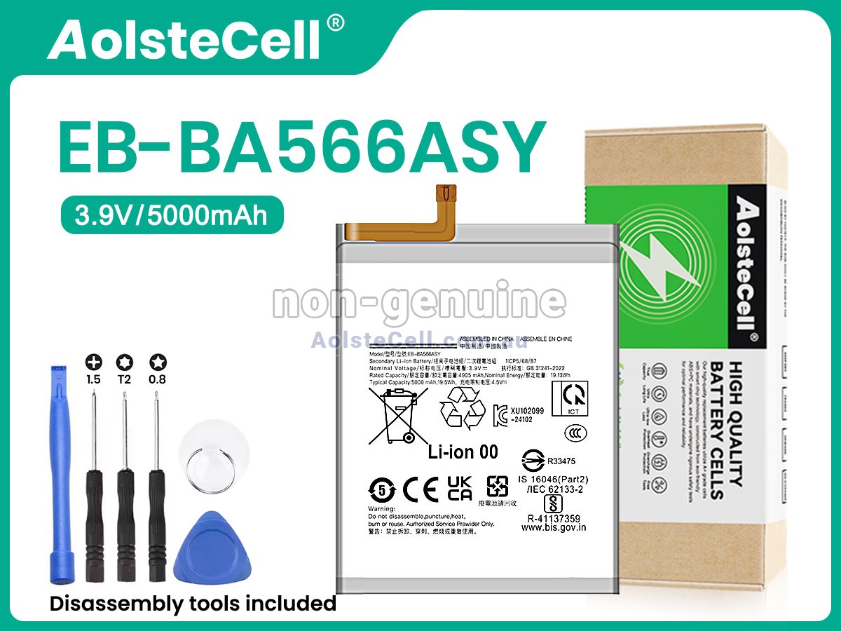 Replacement Samsung F56 5G battery