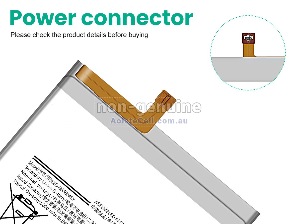 Replacement Samsung F56 5G battery