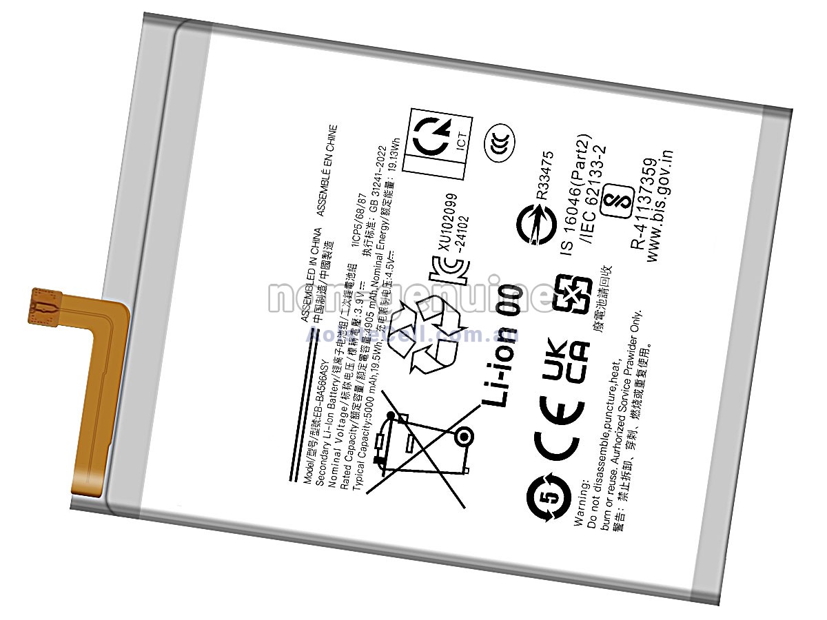 Replacement Samsung F56 5G battery