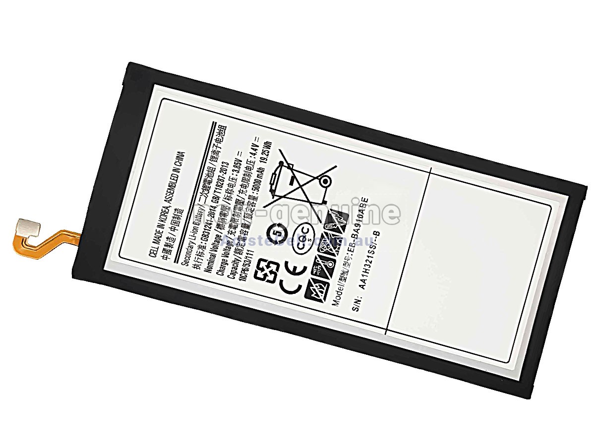 Replacement Samsung GALAXY A9 PRO 2016 battery