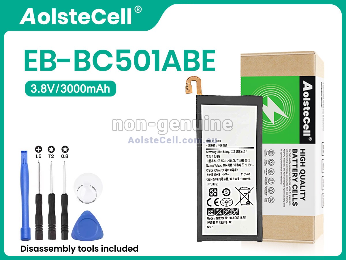 Replacement Samsung C501 battery
