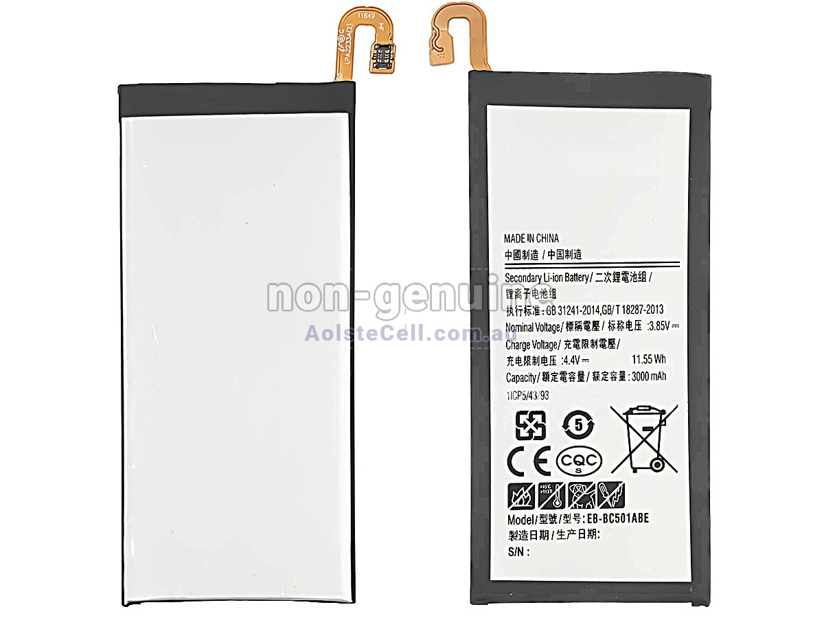 Replacement Samsung C501 battery