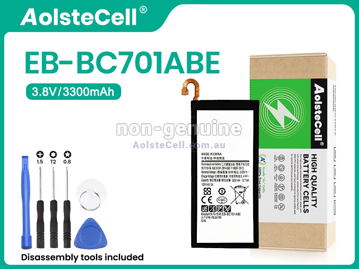 Replacement Samsung C7010 battery