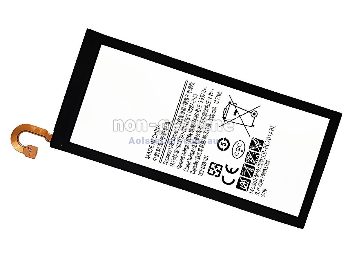 Replacement Samsung C7010 battery