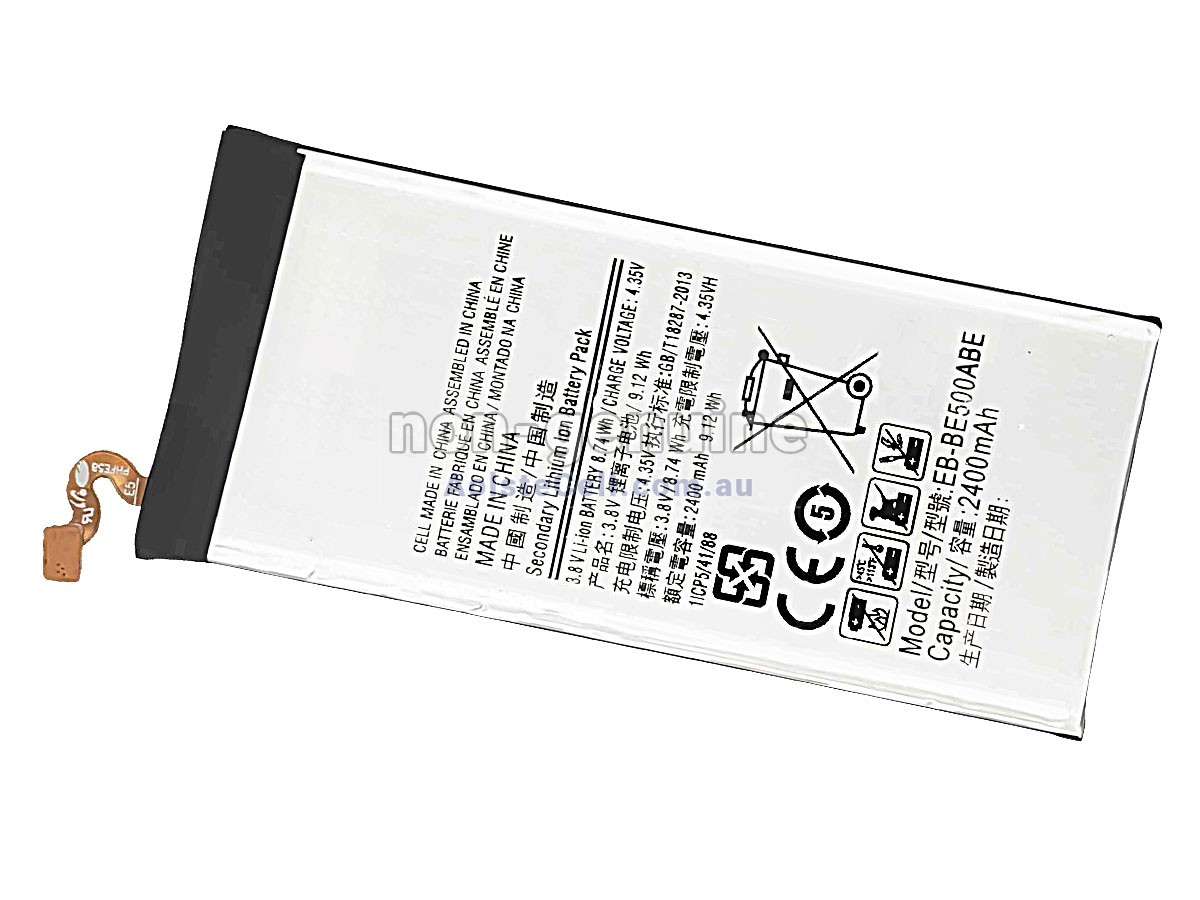 Replacement Samsung GALAXY E5 4G LTE battery