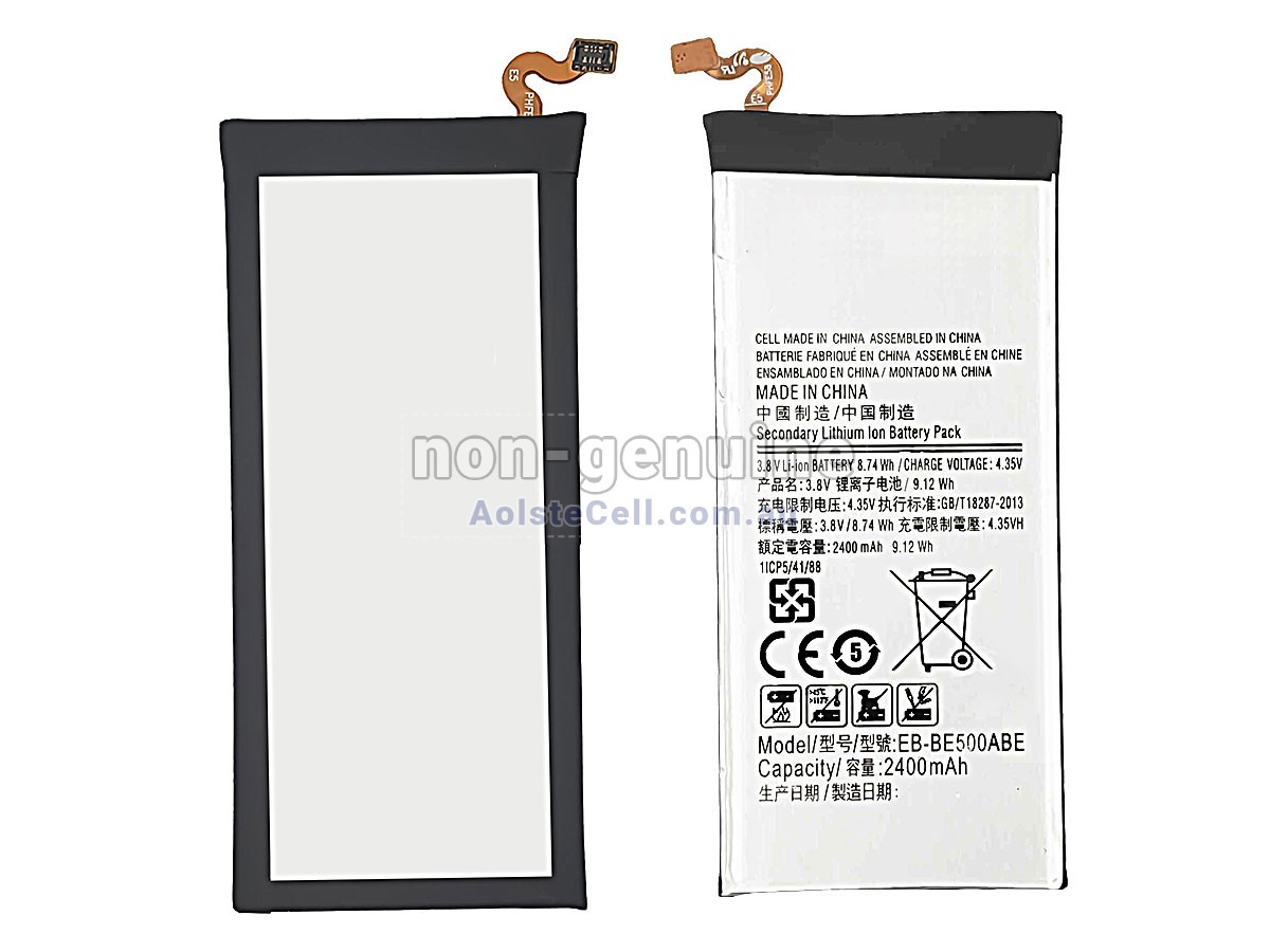 Replacement Samsung GALAXY E5 4G LTE battery