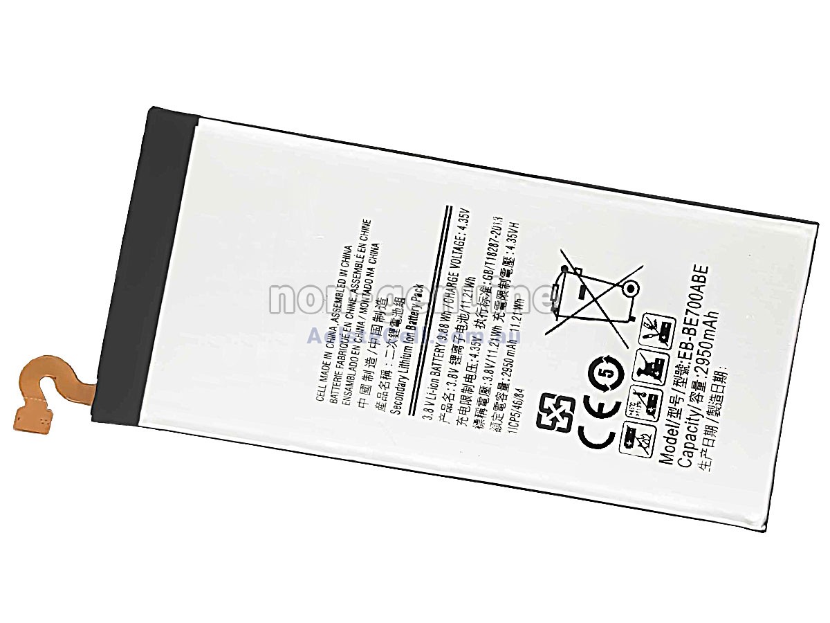 Replacement Samsung EB-BE700ABE battery