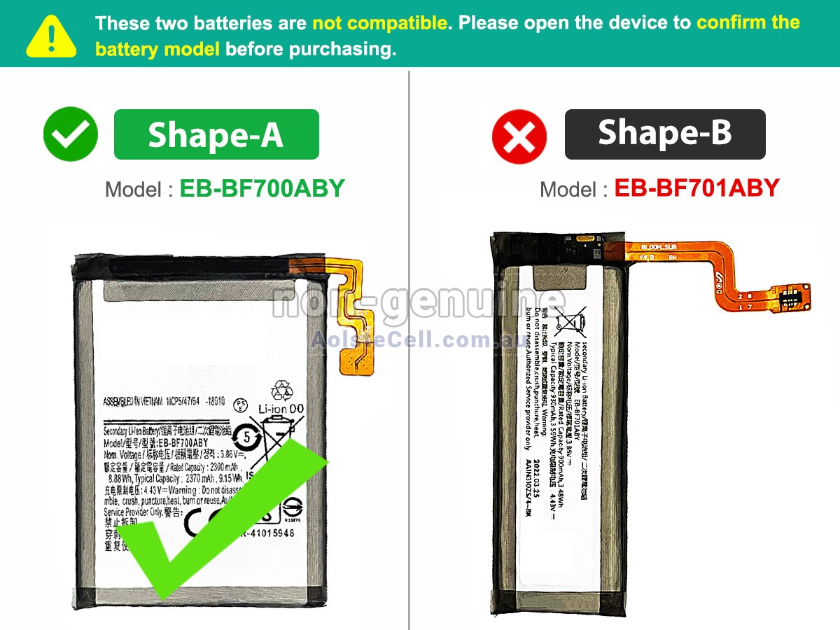 Replacement Samsung GALAXY Z FILP 1 battery