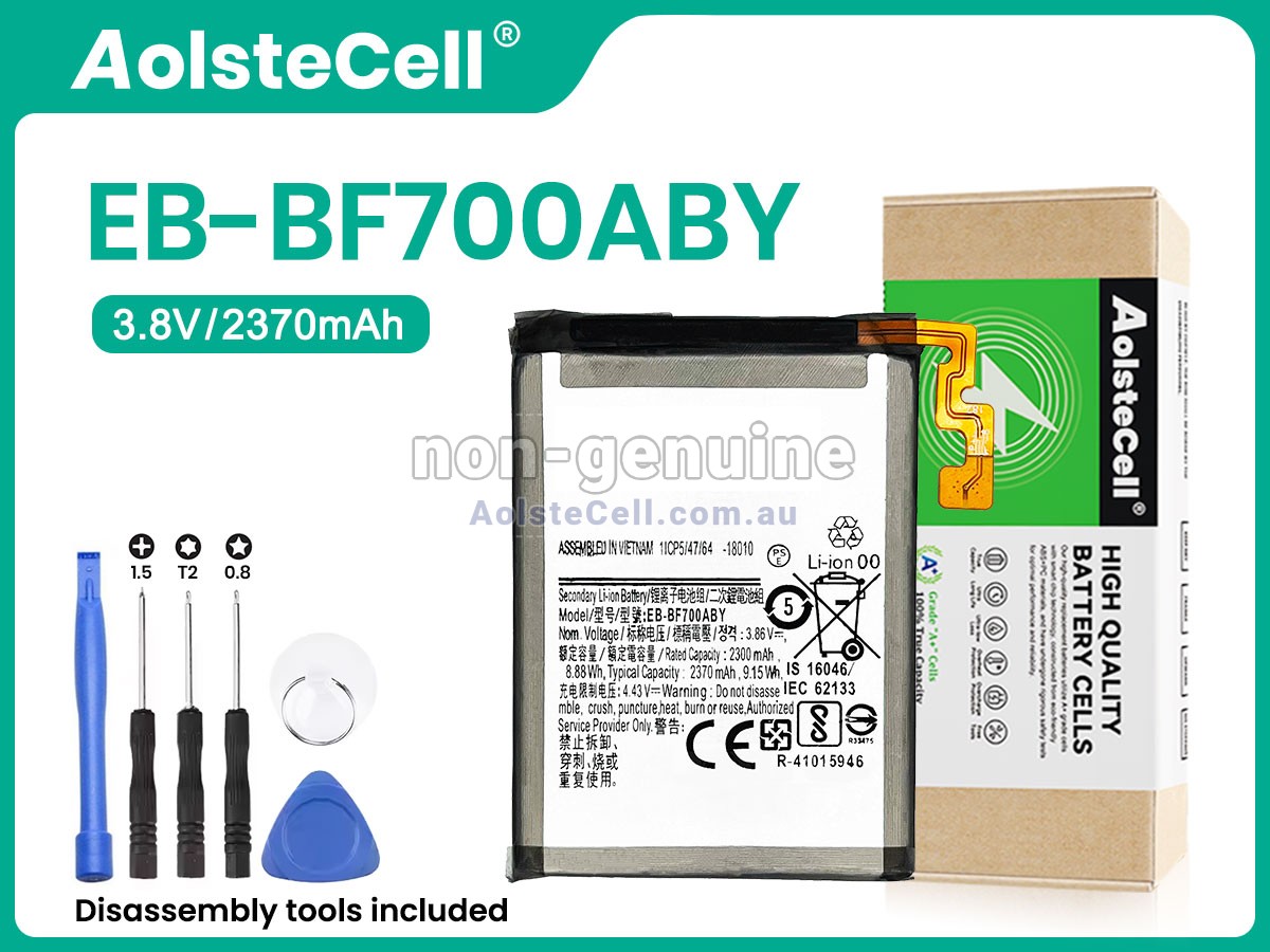 Replacement Samsung GALAXY Z FILP 1 battery