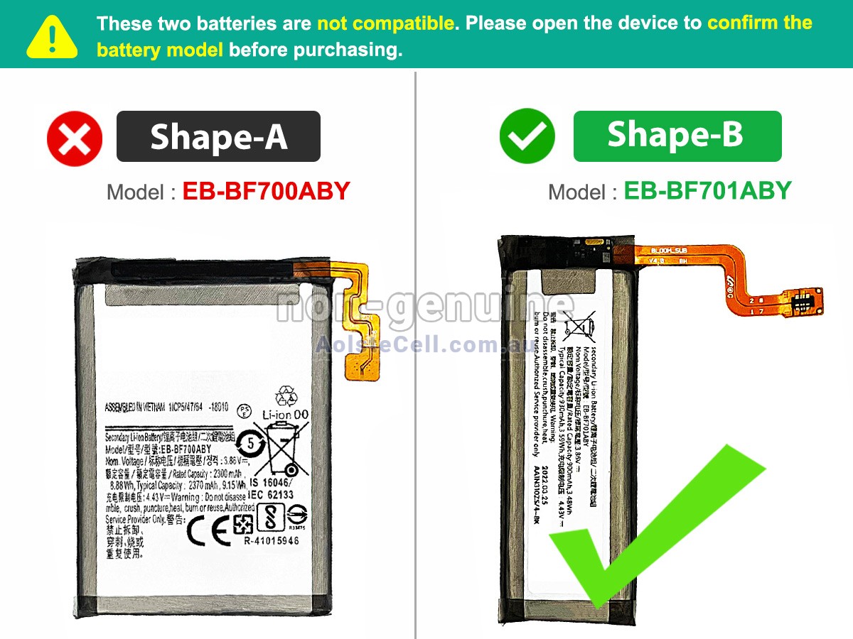 Replacement Samsung GALAXY Z FILP 1 battery