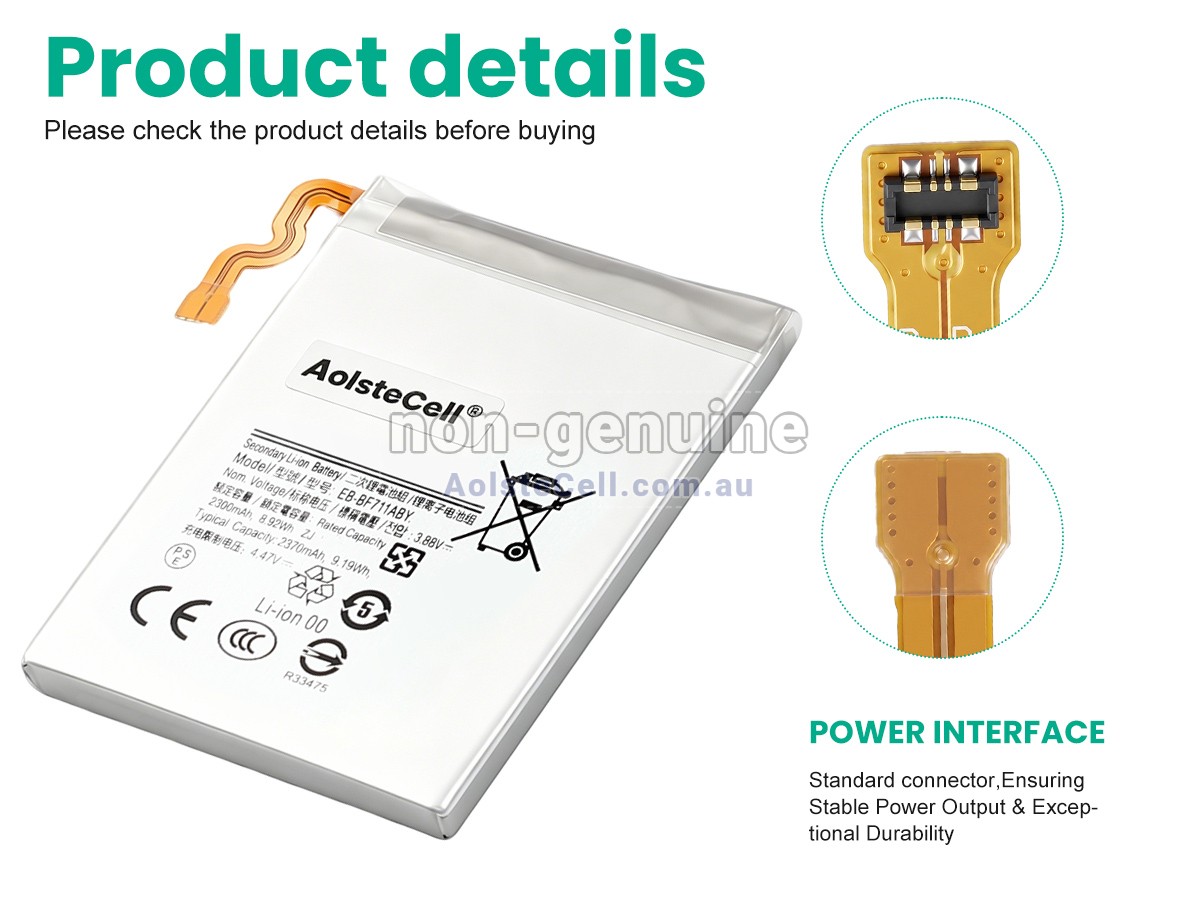 Replacement Samsung GALAXY Z FILP3 battery