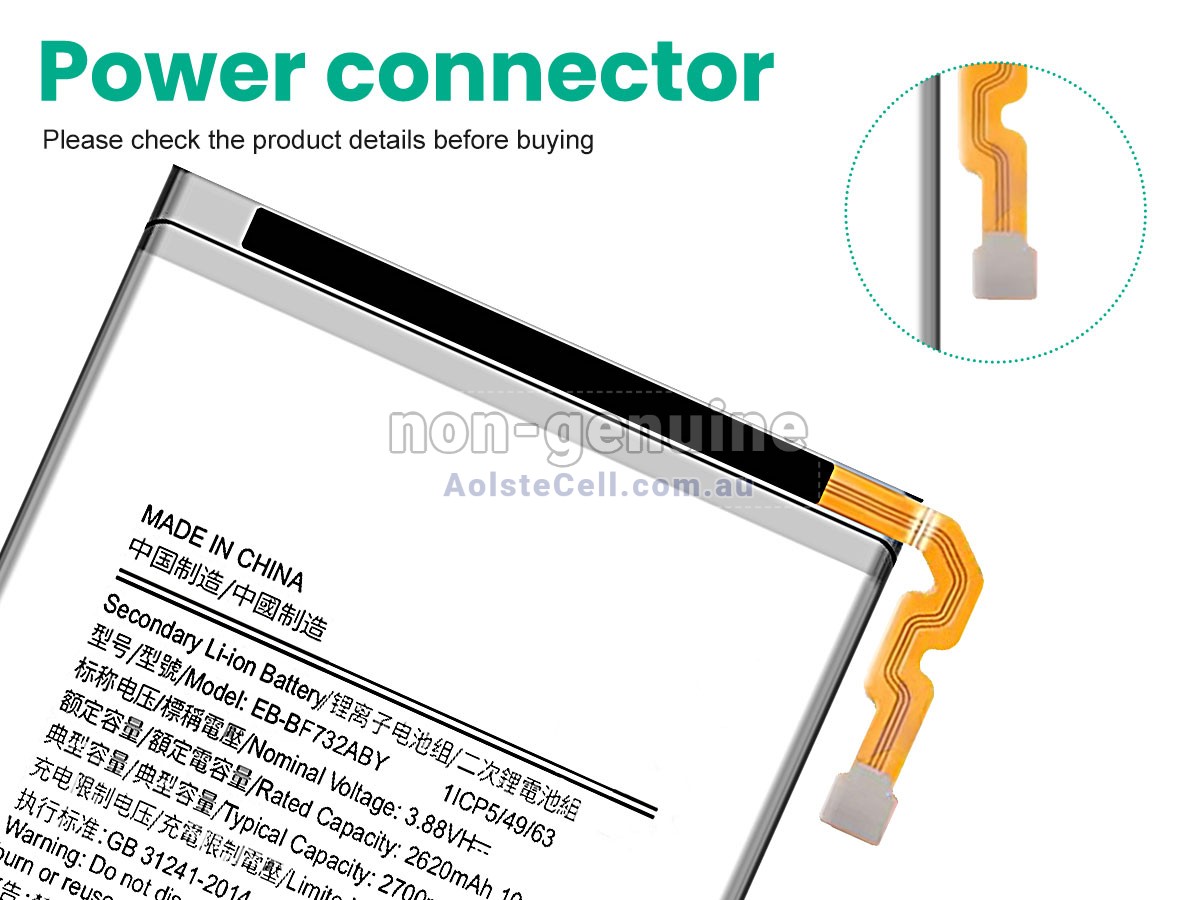 Replacement Samsung EB-BF732ABY battery