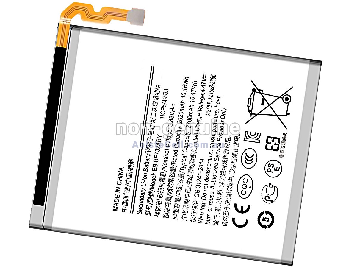 Replacement Samsung EB-BF732ABY battery