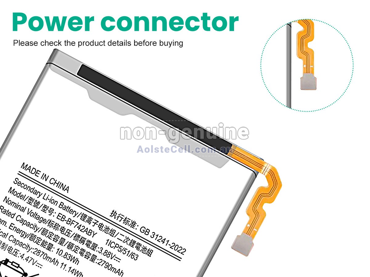 Replacement Samsung Z FLIP 6 battery
