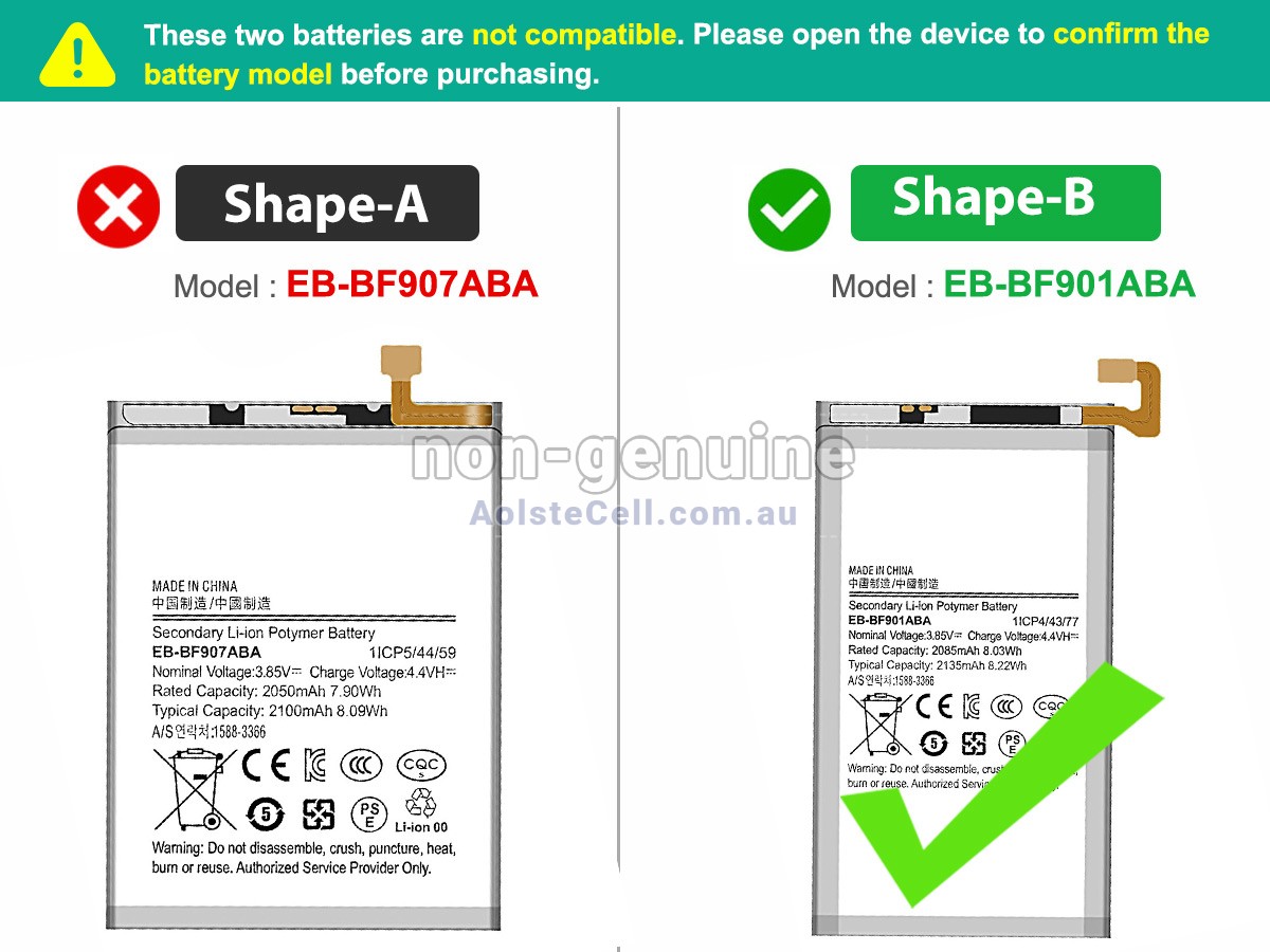 Replacement Samsung W2020 battery