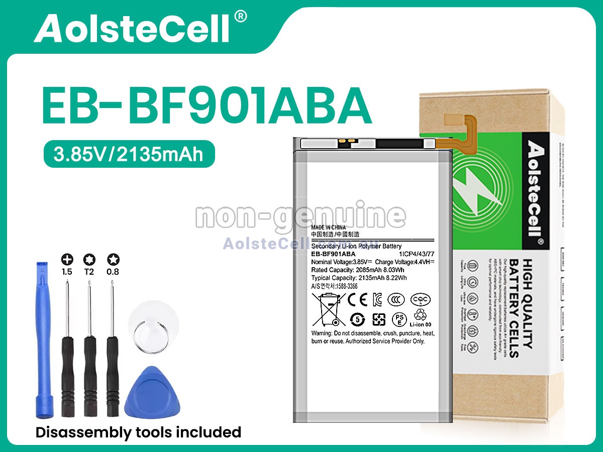 Replacement Samsung W2020 battery