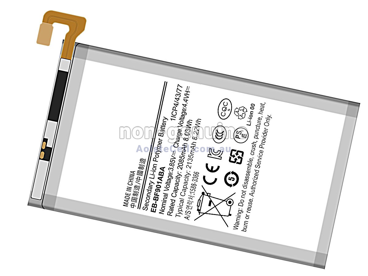 Replacement Samsung W2020 battery