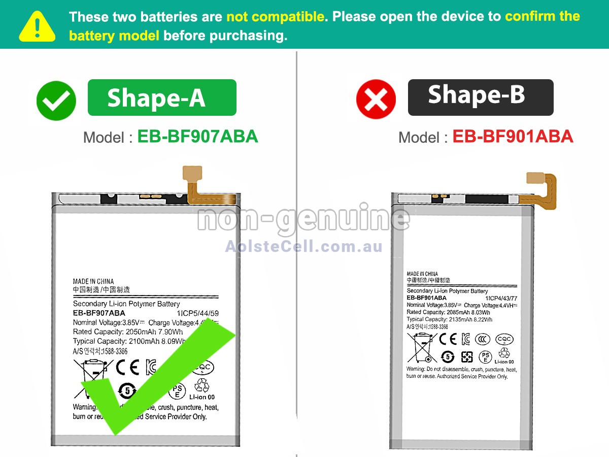 Replacement Samsung W2020 battery