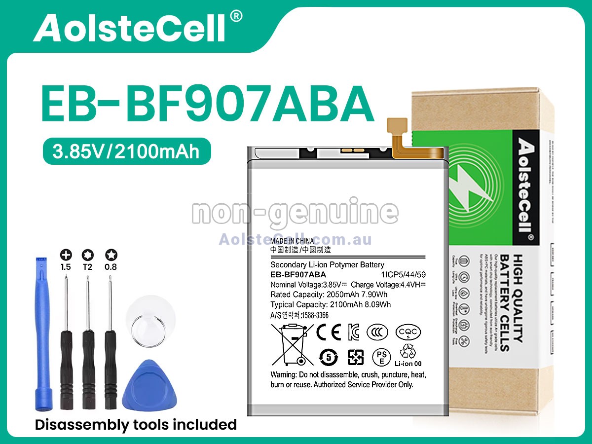 Replacement Samsung W2020 battery