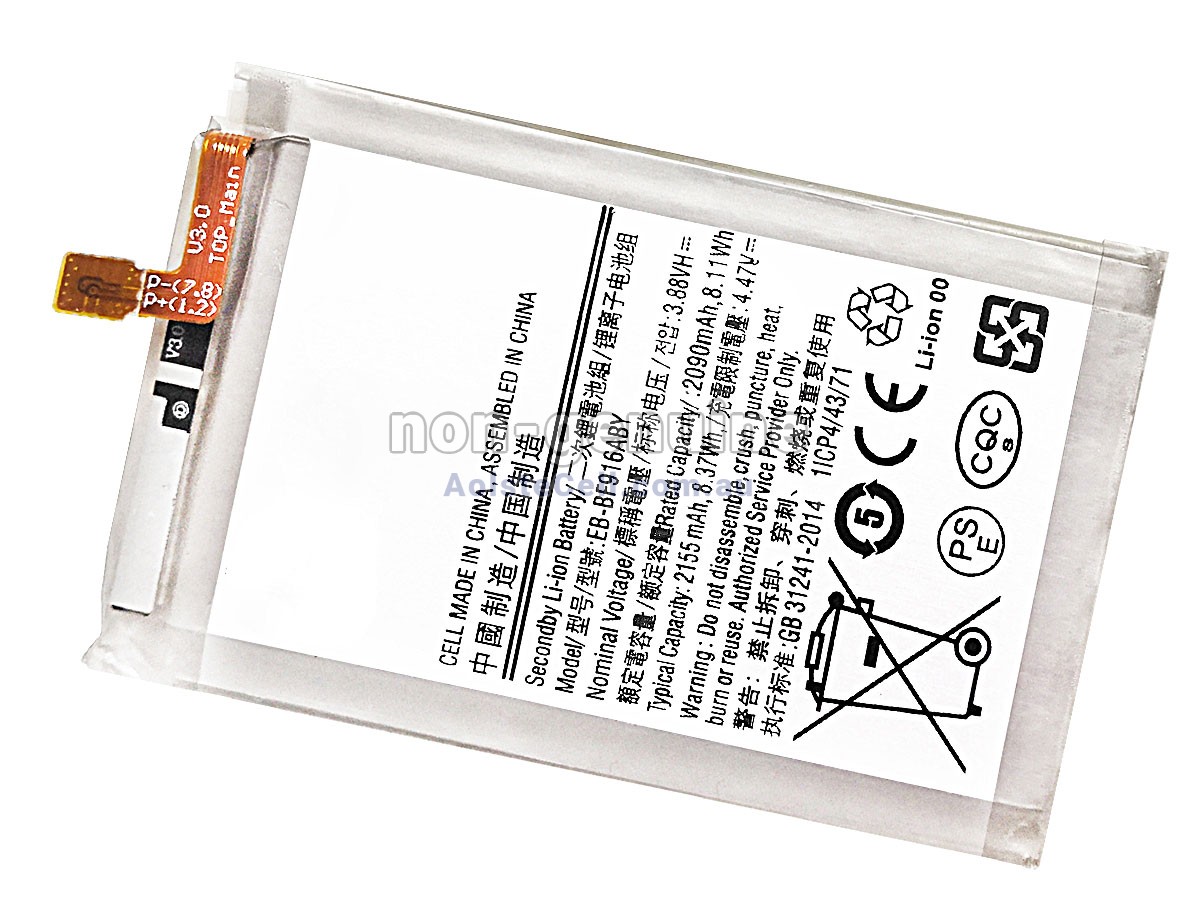 Replacement Samsung EB-BF916ABY battery