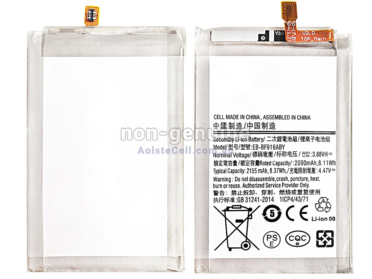 Replacement Samsung EB-BF916ABY battery