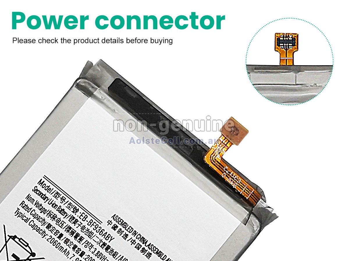 Replacement Samsung EB-BF936ABY battery