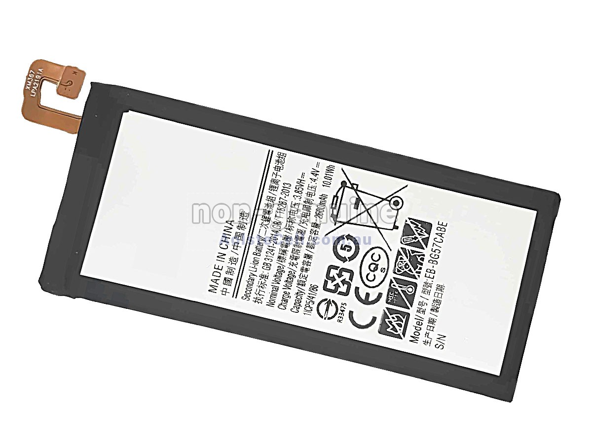 Replacement Samsung GALAXY ON5 2016 DUOS battery